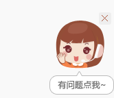 怎样用手机寻回支付宝登陆密码?