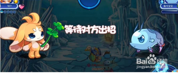 洛克王国冰封亚特兰蒂斯在哪
