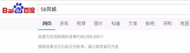 疫情期间如何找工作