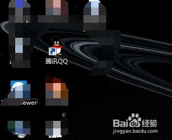 电脑QQ如何查询QQ收藏