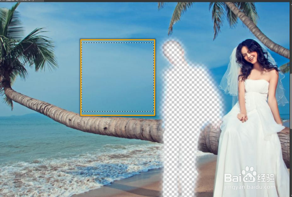 Photoshop CC之P掉人物