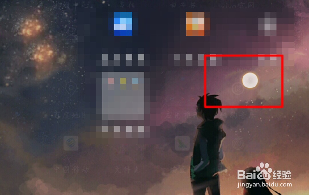 怎么录游戏视频