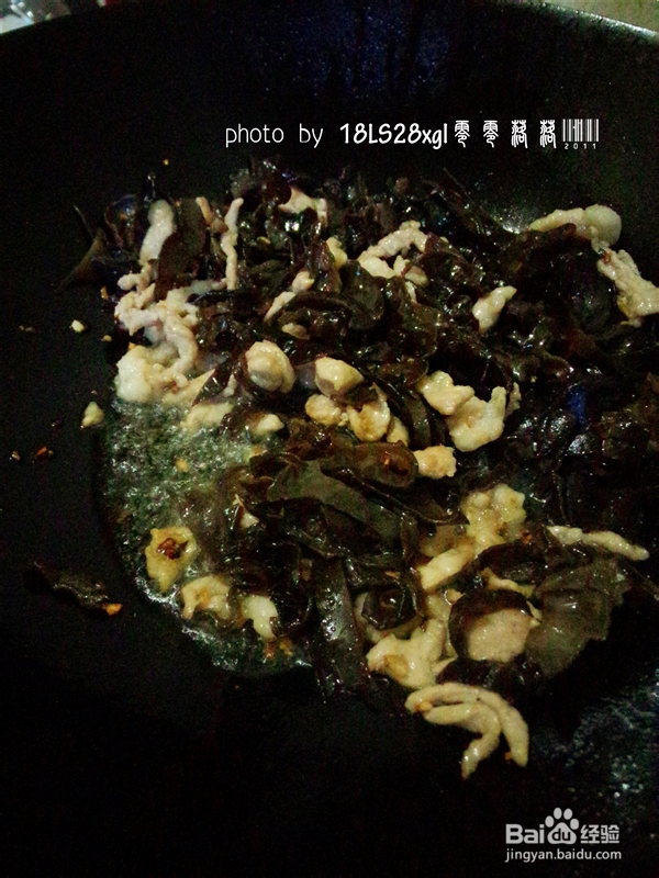 改良版:鱼香肉丝