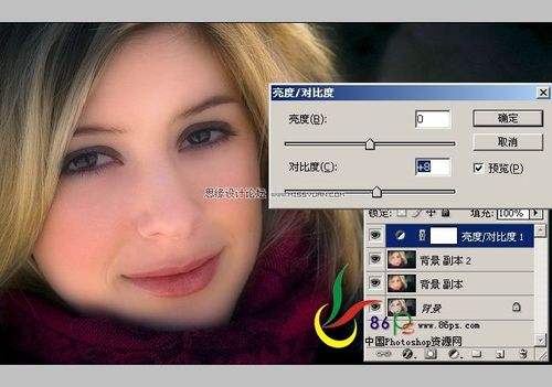 怎样用Photoshop为照片打造柔美朦胧效果