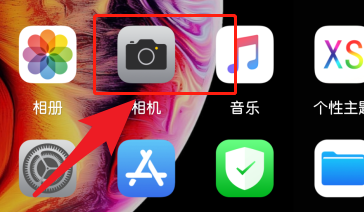 安卓系统手机拍完的视频存在哪个文件夹里？