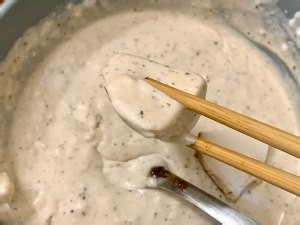 黑椒杏鲍菇鸡米花（