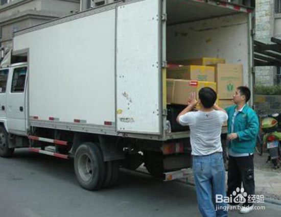 搬家的注意事项