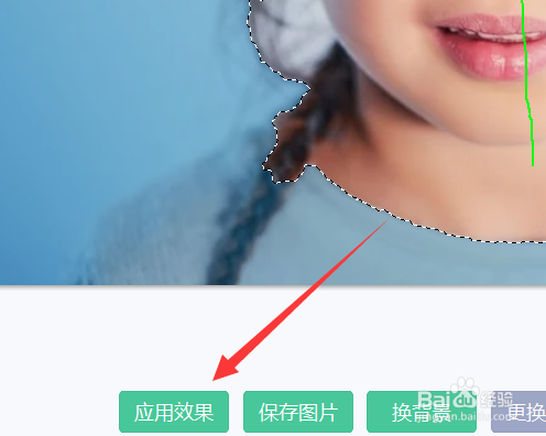 美图秀秀如何自动抠图