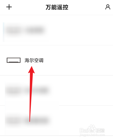 空调不制冷怎么解决