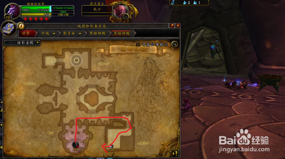 萨格拉斯的诅咒视界幻化外观获取方法