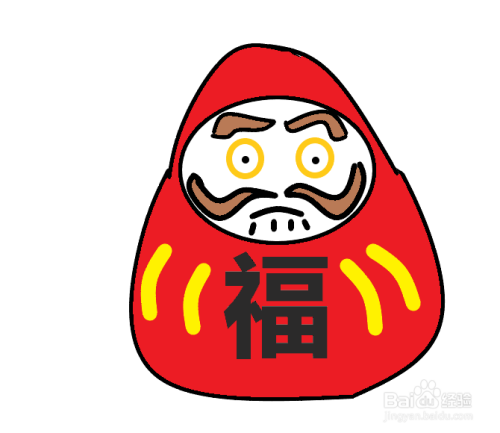 日本福蛋怎么画?