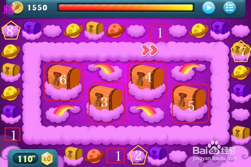 保卫萝卜游戏攻略视频集：[2]boss第4关