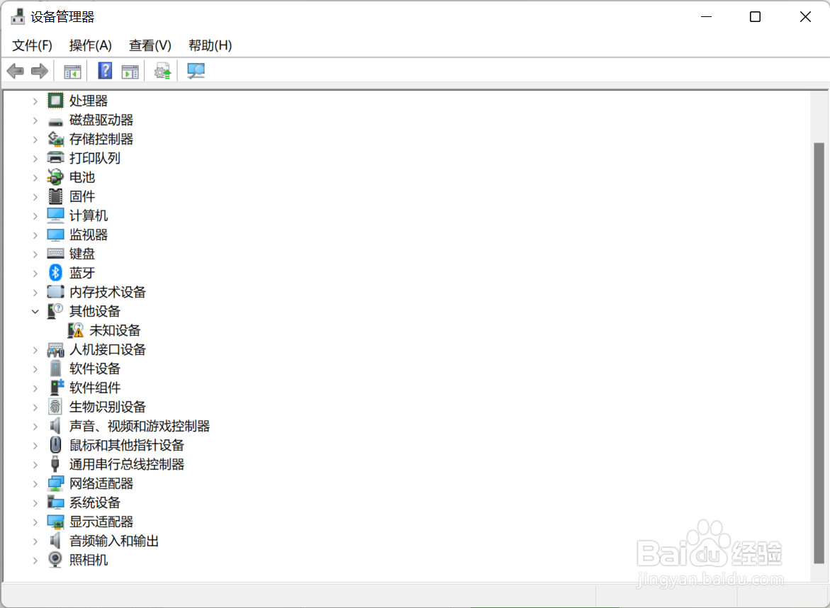 Win11电脑怎么进入设备管理器