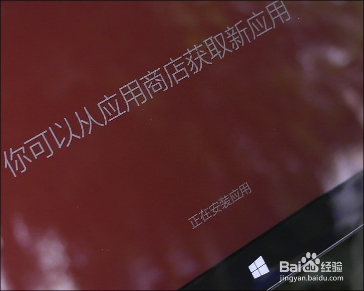 酷比魔方i10 双系统版开箱晒物