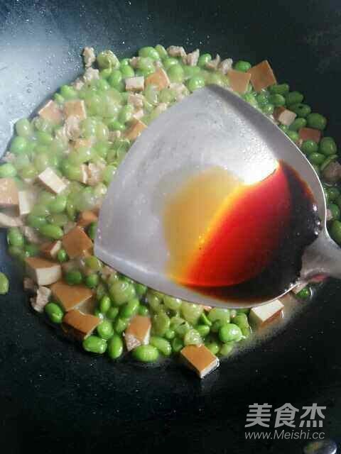 肉丁香干炒毛豆