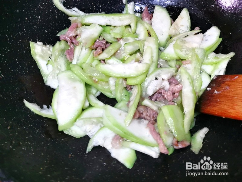 丝瓜炒肉怎么做