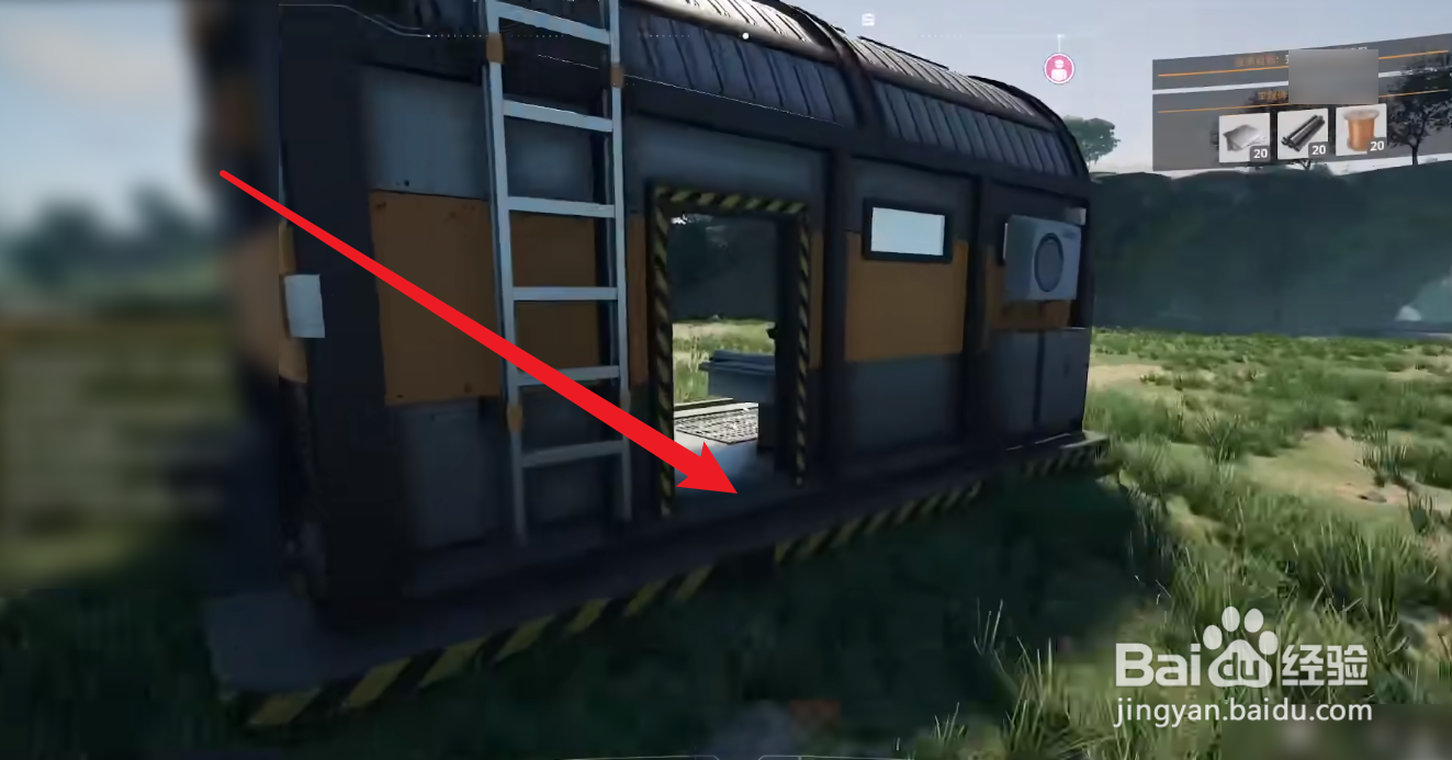 幸福工厂怎么设置中文