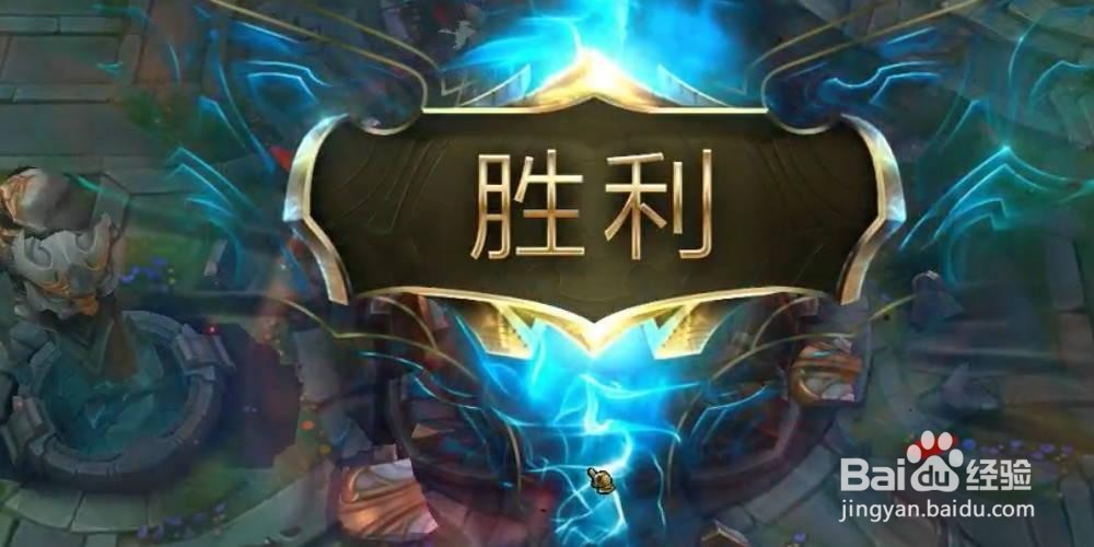 如何在英雄联盟里面兵线管理取得对位优势