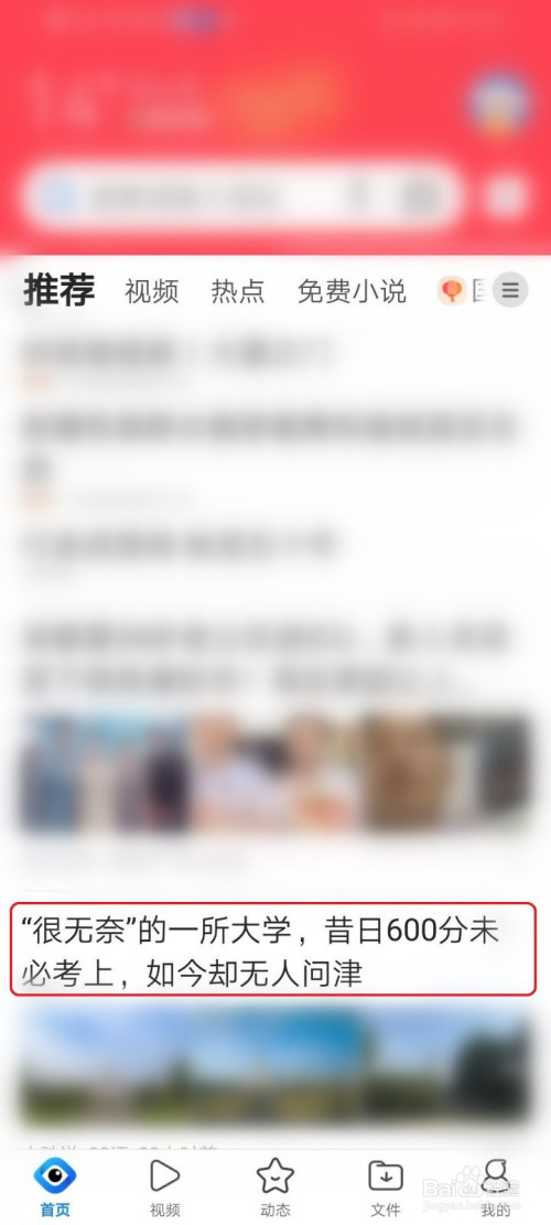 939c2d40b6f3918707f3ba7624fce186252fef44.jpg?x-bce-process=image%2Fresize%2Cm_lfit%2Cw_500%2Climit_1