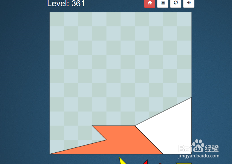 Shape Fill HD的Level：361如何通过？