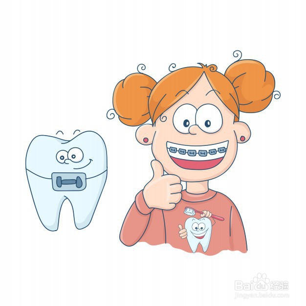 <b>矫正牙齿的时候，怎样才能达到满意的矫正效果</b>