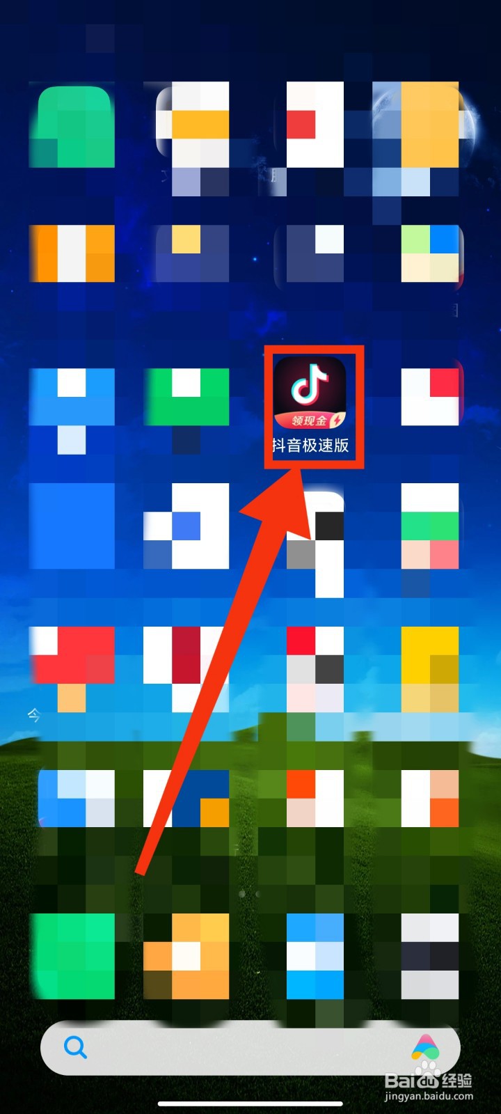 如何玩抖音游戏蚂蚁行军团