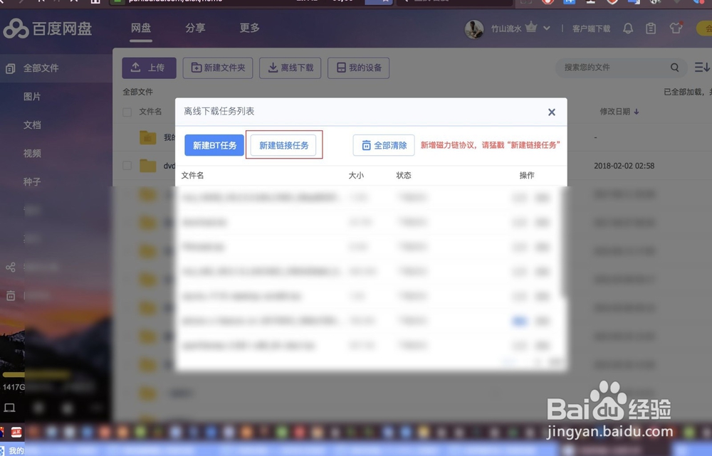 MSDN下载与安装