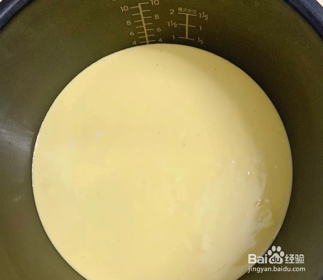 用电饭锅做蛋糕怎么做简单又好吃