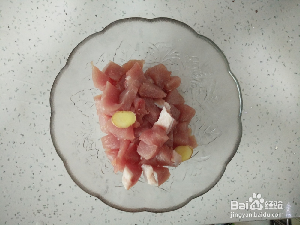 自学菠萝咕咾肉的做法
