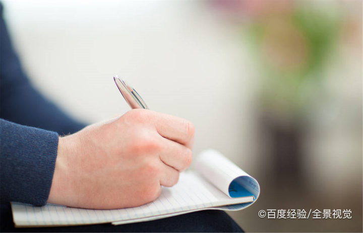 客房主管怎么培训员工