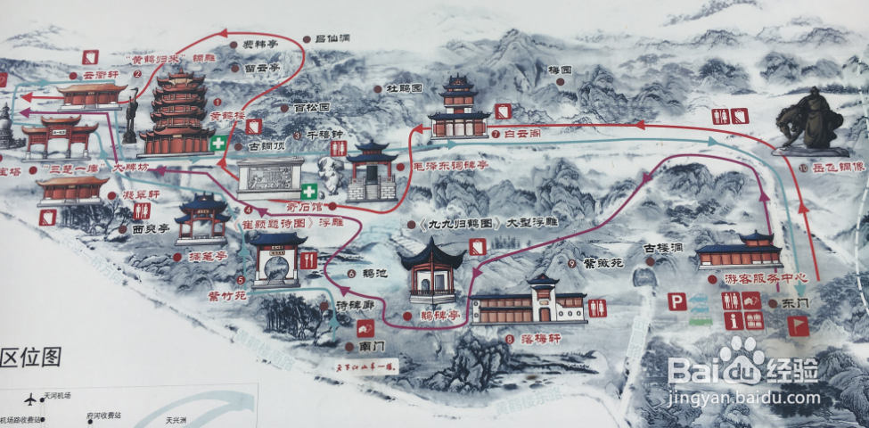 湖北武汉黄鹤楼游玩攻略