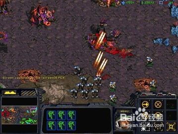 win10星际争霸怎么全屏