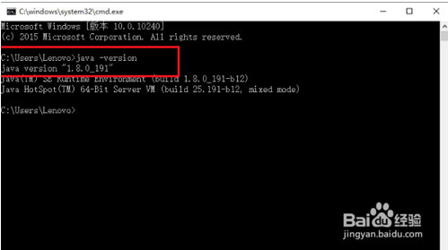 win10怎么配置jdk环境变量,jdk环境变量怎么设置