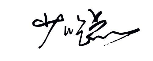 行之有效的减肥方法(不吃药，不手术)