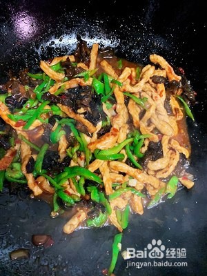 青椒猪肉怎么做