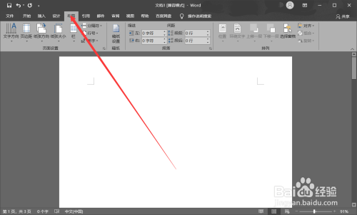 939c2d40b6f391870d16807624fce186252fefa3.jpg?x-bce-process=image%2Fresize%2Cm_lfit%2Cw_500%2Climit_1