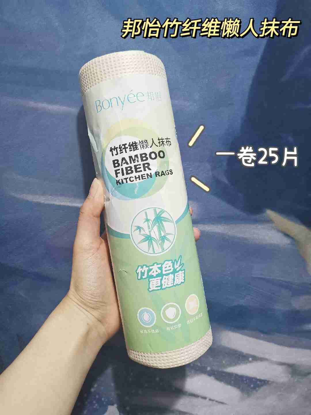 家居好物安利‖敲有幸福感好物