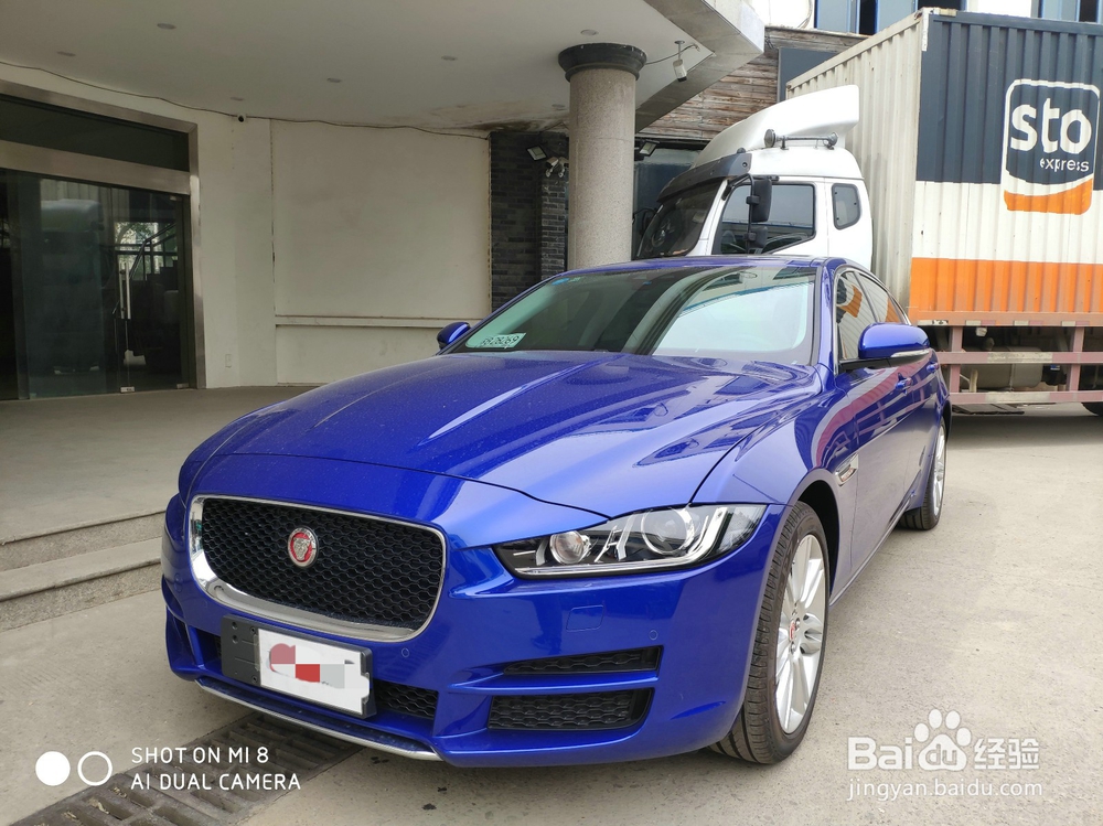 19款捷豹XE 刷ECU 一阶段效果好吗?顿挫能解决吗