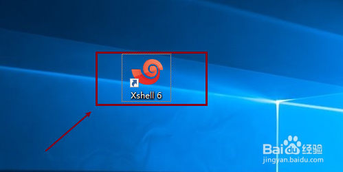 xshell如何设置页面纸张大小