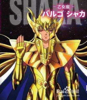 圣斗士星矢战记攻略
