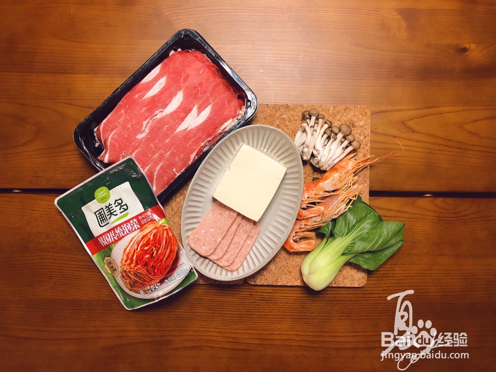 美味挡不住的肥牛辣白菜汤