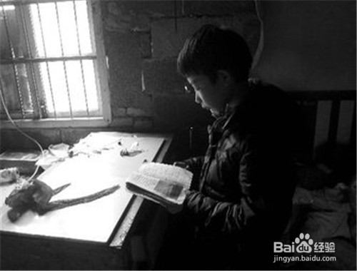 该怎样保护自己的眼睛