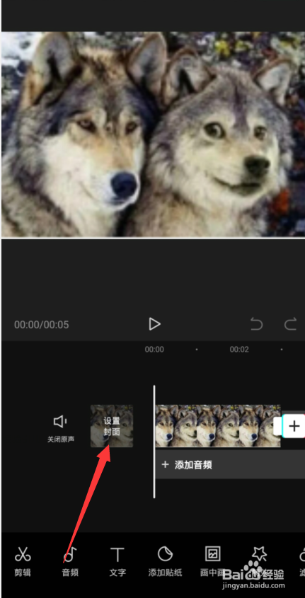 939c2d40b6f391870edd837624fce186252fef1a.jpg?x-bce-process=image%2Fresize%2Cm_lfit%2Cw_500%2Climit_1