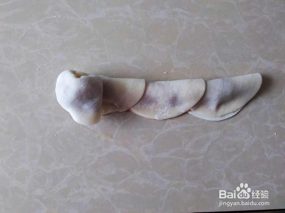 玫瑰花饺子的做法