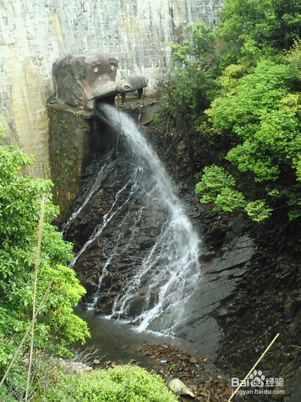 永泰云顶山旅游攻略