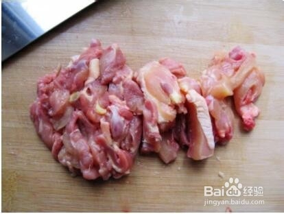 花椒焗鸡(好吃 下饭)