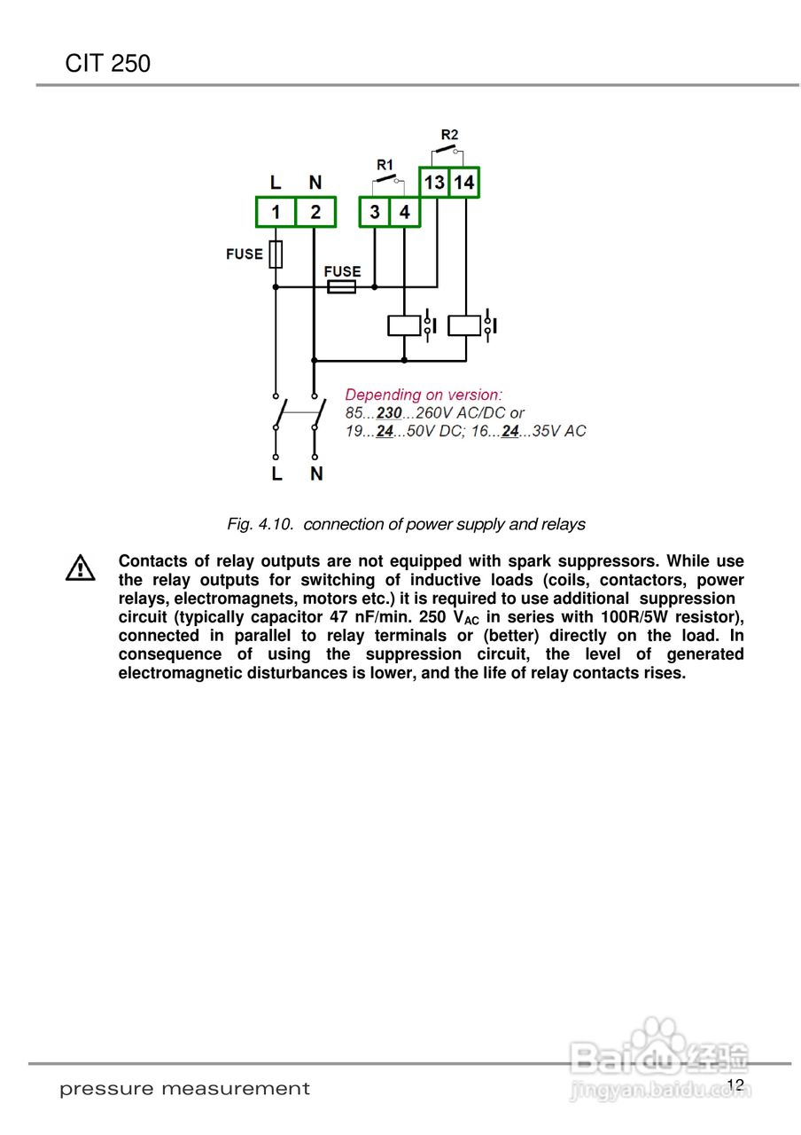欧智博德CIT 250 流程显示器使用手册:[2]