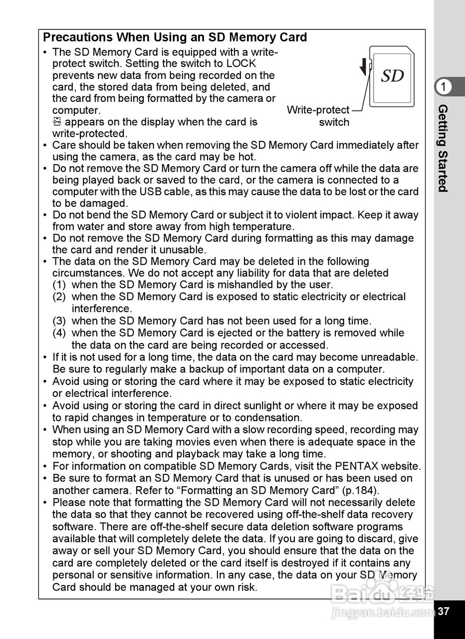 宾得Optio P70数码相机使用说明书:[4]