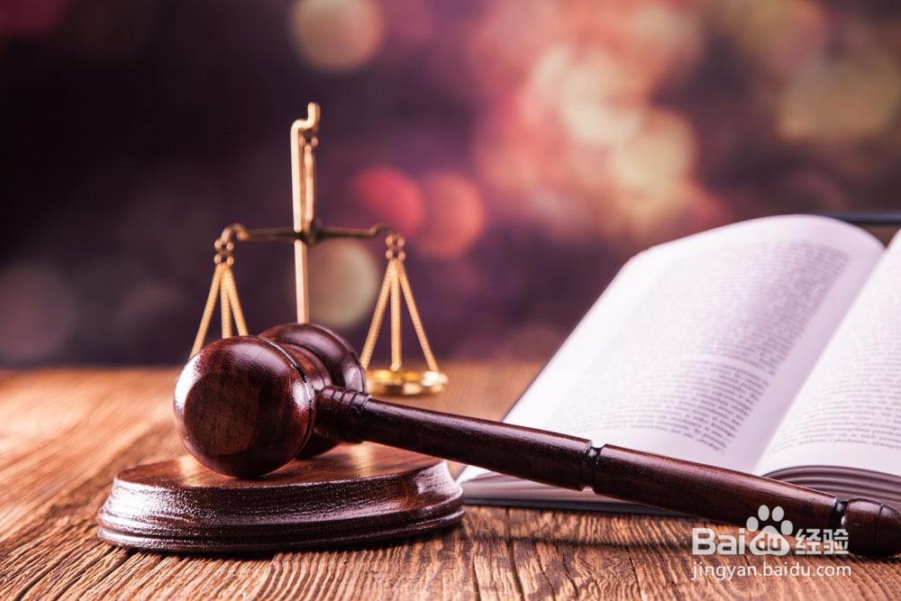 监狱挨打怎么保护自己