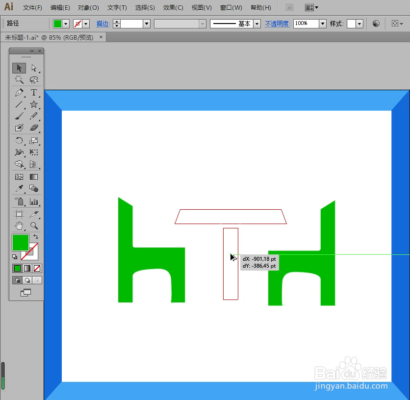 怎样在illustrator中绘制餐桌小图标